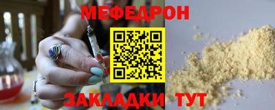 apvp Краснокаменск