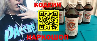 apvp Краснокаменск