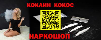 jwh Краснознаменск
