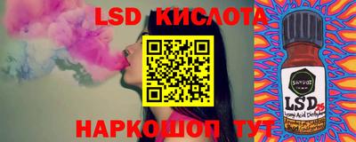 jwh Краснознаменск