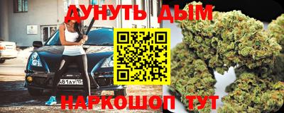 apvp Краснокаменск