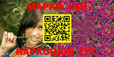 jwh Краснознаменск