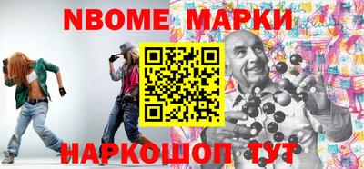 apvp Краснокаменск