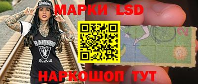 jwh Краснознаменск