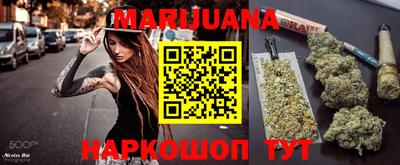 apvp Краснокаменск