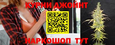 jwh Краснознаменск