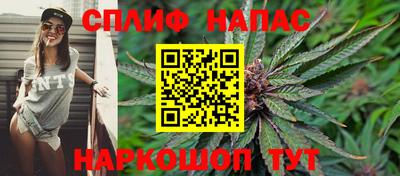 apvp Краснокаменск
