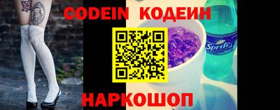 apvp Краснокаменск