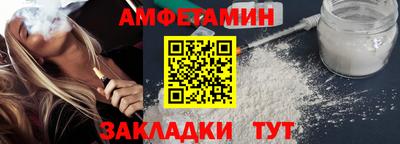 jwh Краснознаменск