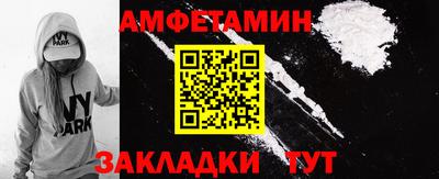 jwh Краснознаменск