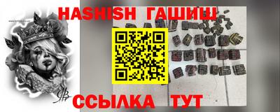 apvp Краснокаменск