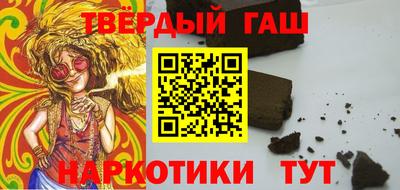 jwh Краснознаменск
