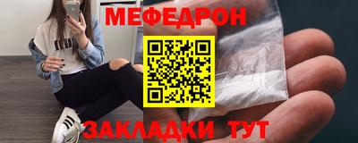 apvp Краснокаменск