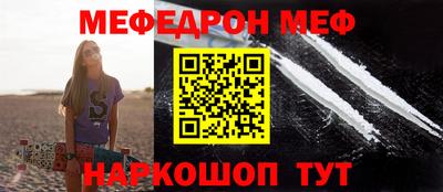 jwh Краснознаменск