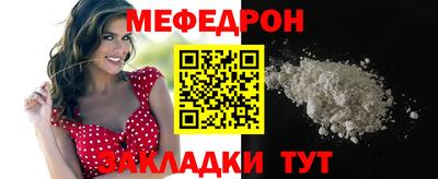 jwh Краснознаменск
