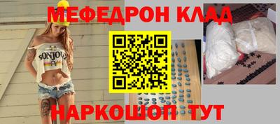 apvp Краснокаменск
